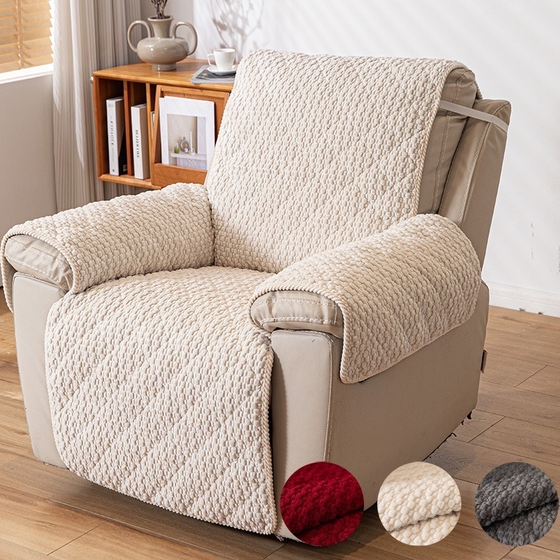 Office Chair Cushion - Corduroy Lounge Chair Cover Solid Color