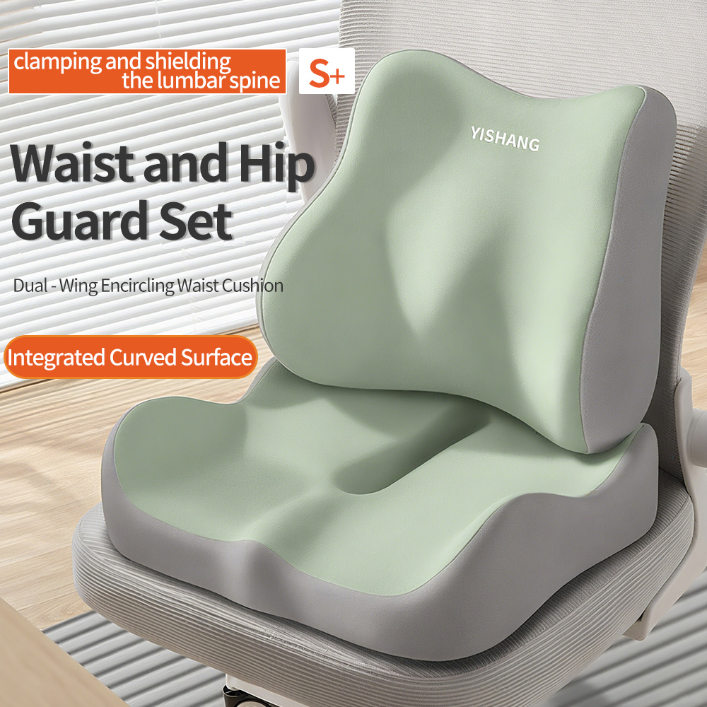 2PC Memory Foam Seat Cushion w - Office Chair Cushion 评论和价格