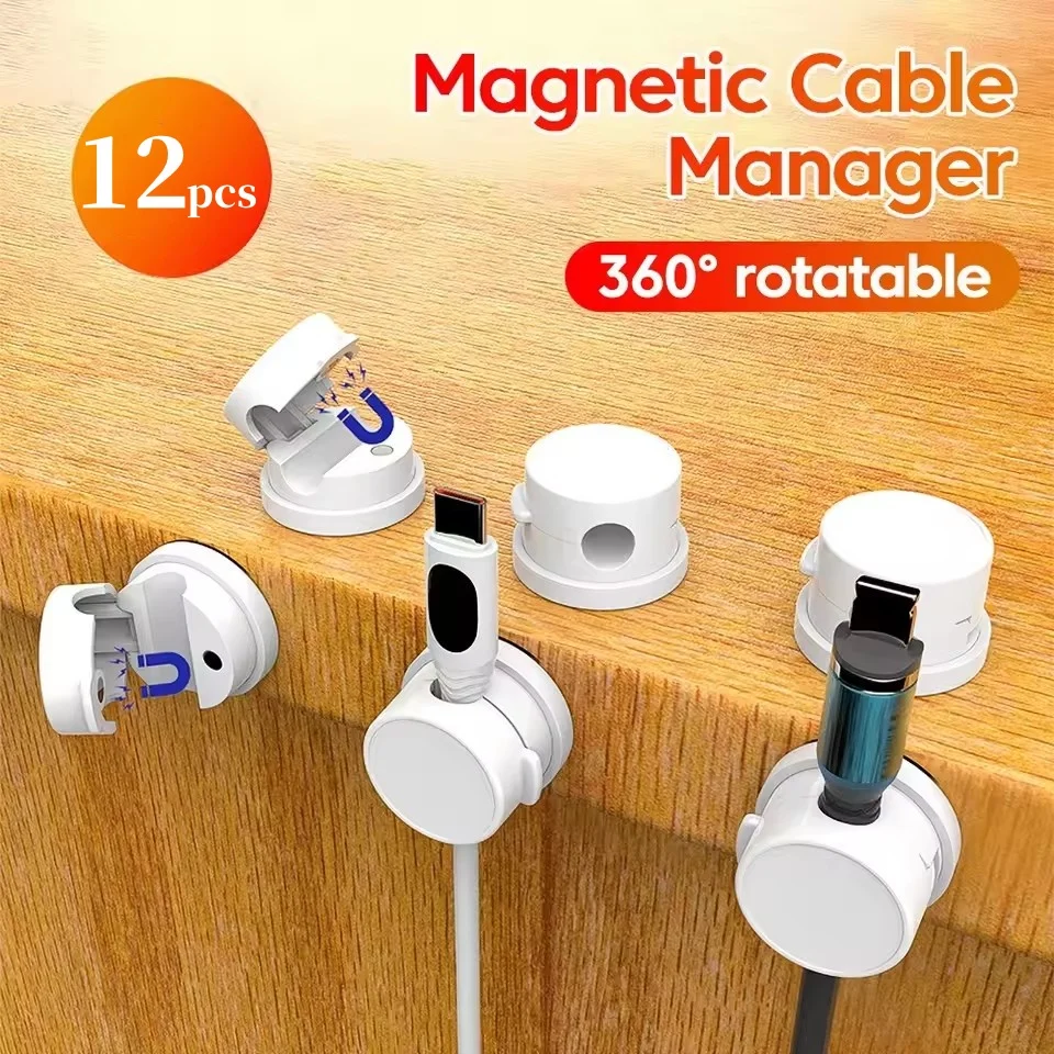360 Rotation Magnetic Cable Cl - Desk Organizer 评论和价格