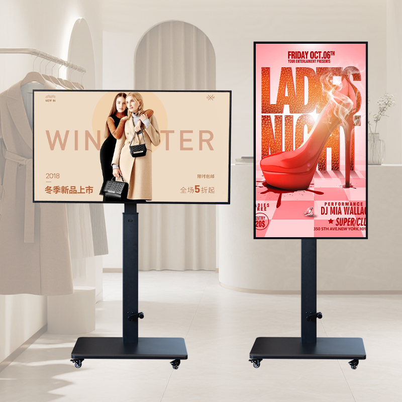 55 Inch Portable 4K Animation  - Monitor Stand 评论和价格