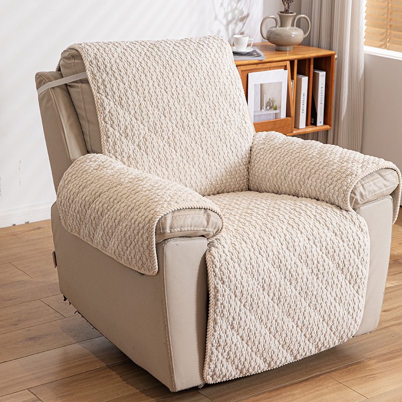 Corduroy Lounge Chair Cover So - Office Chair Cushion 评论和价格