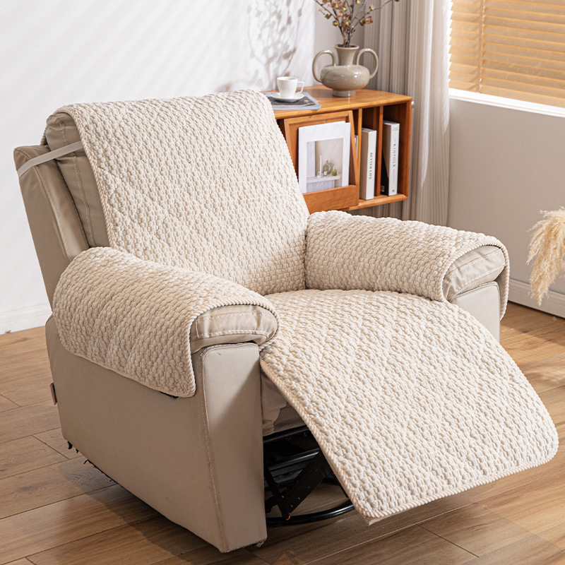 Corduroy Lounge Chair Cover So - Office Chair Cushion 评论和价格
