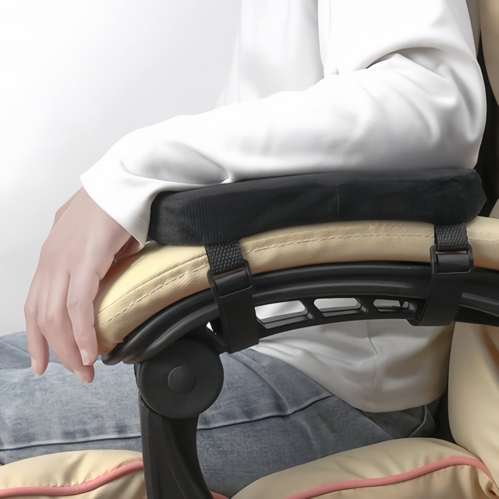 1/2pcs Universal Chair Armrest - Office Chair Cushion 评论和价格