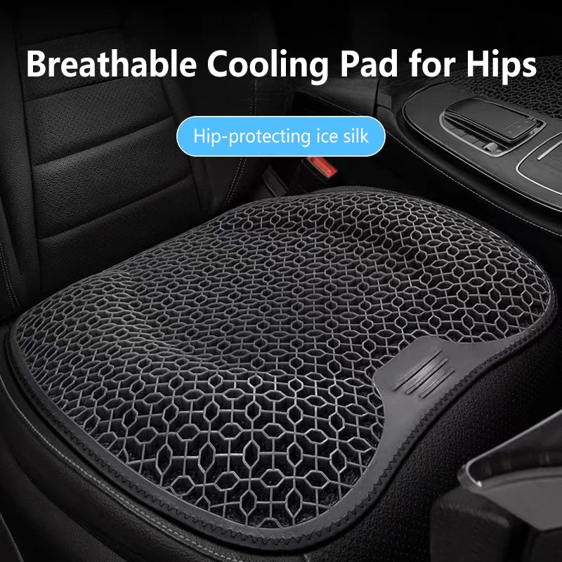 Universal Honeycomb Gel Seat C - Office Chair Cushion 评论和价格