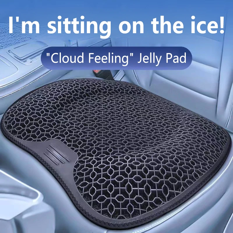 Universal Honeycomb Gel Seat C - Office Chair Cushion 评论和价格