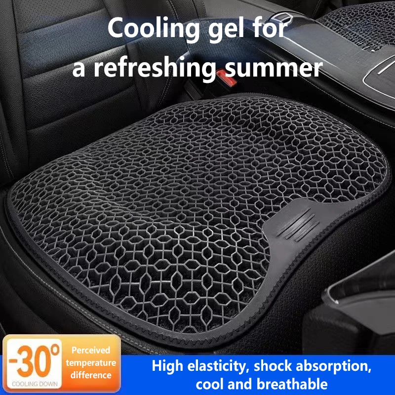 Universal Honeycomb Gel Seat C - Office Chair Cushion 评论和价格
