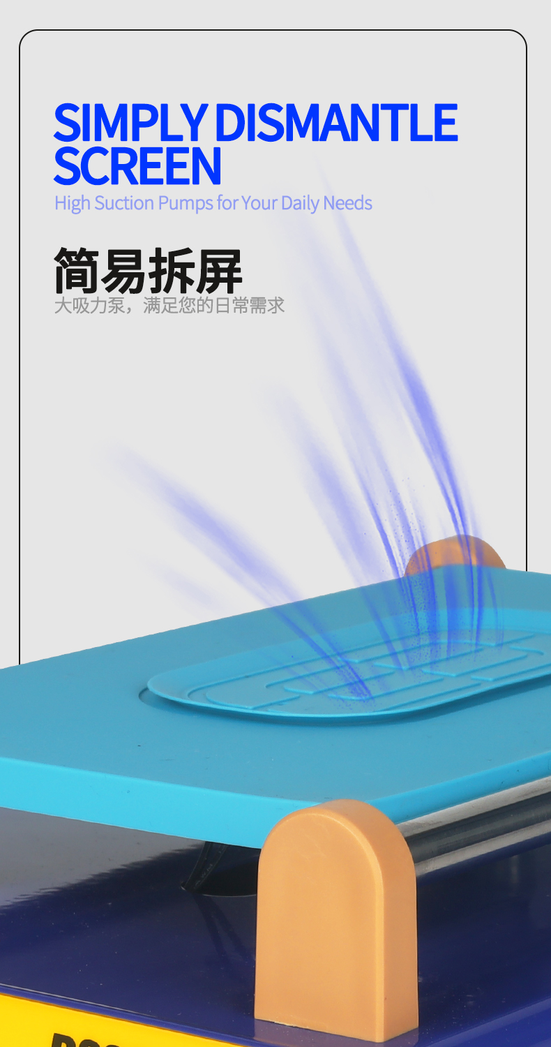 MECHANIC D100 D200 Vacuum Scre - Partition Screen Divider 评论和价格