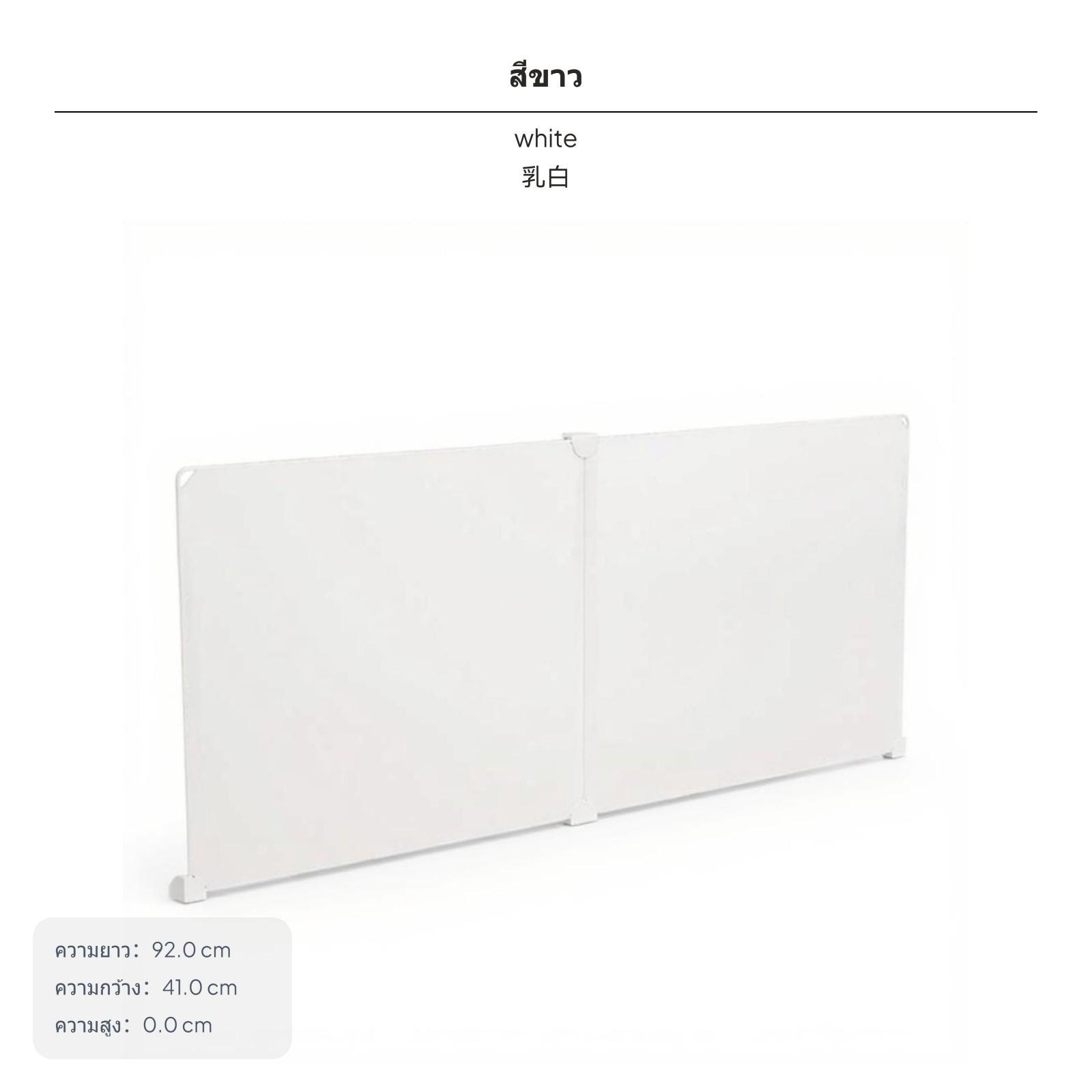 Plastic Desk Partition Privacy - Partition Screen Divider 评论和价格