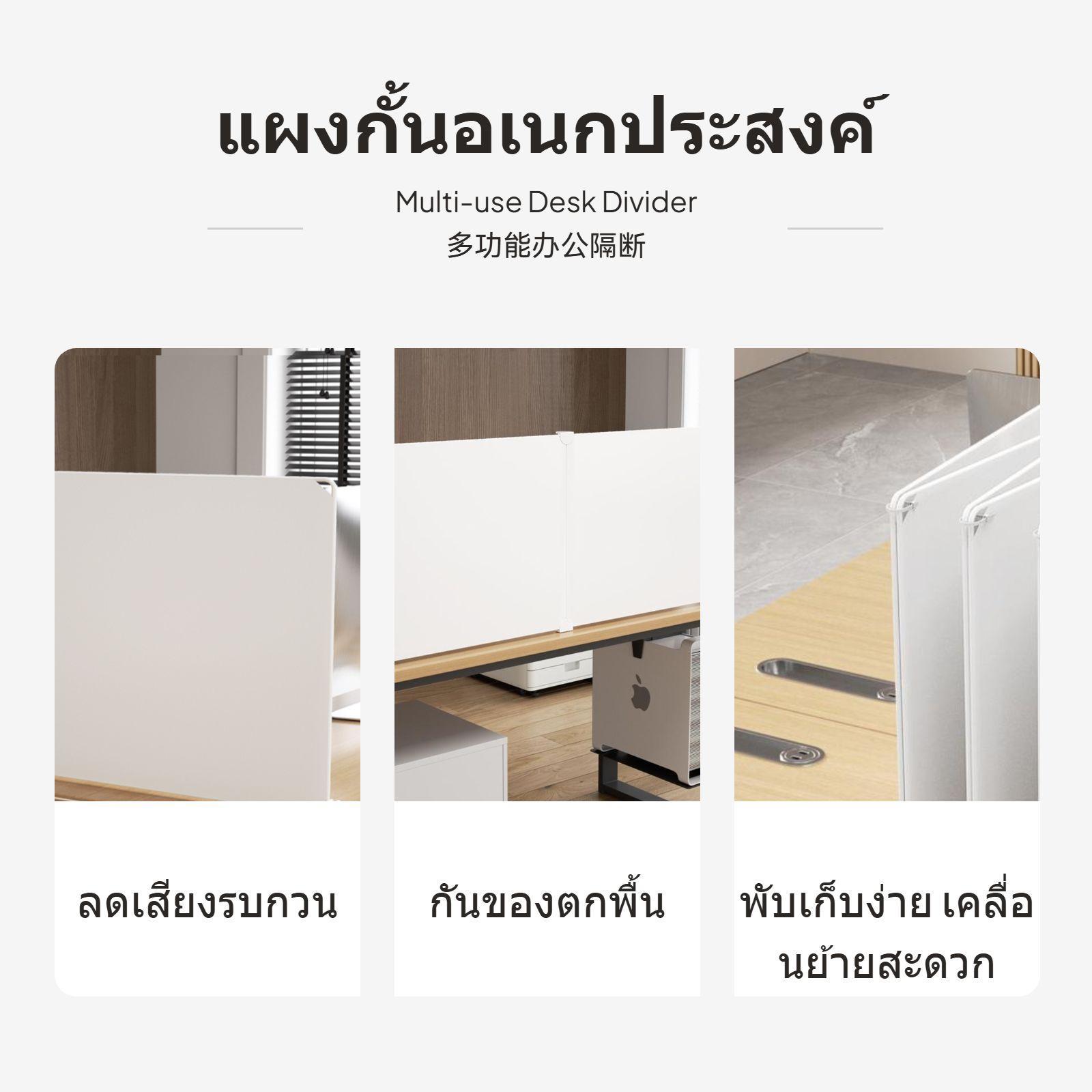 Plastic Desk Partition Privacy - Partition Screen Divider 评论和价格