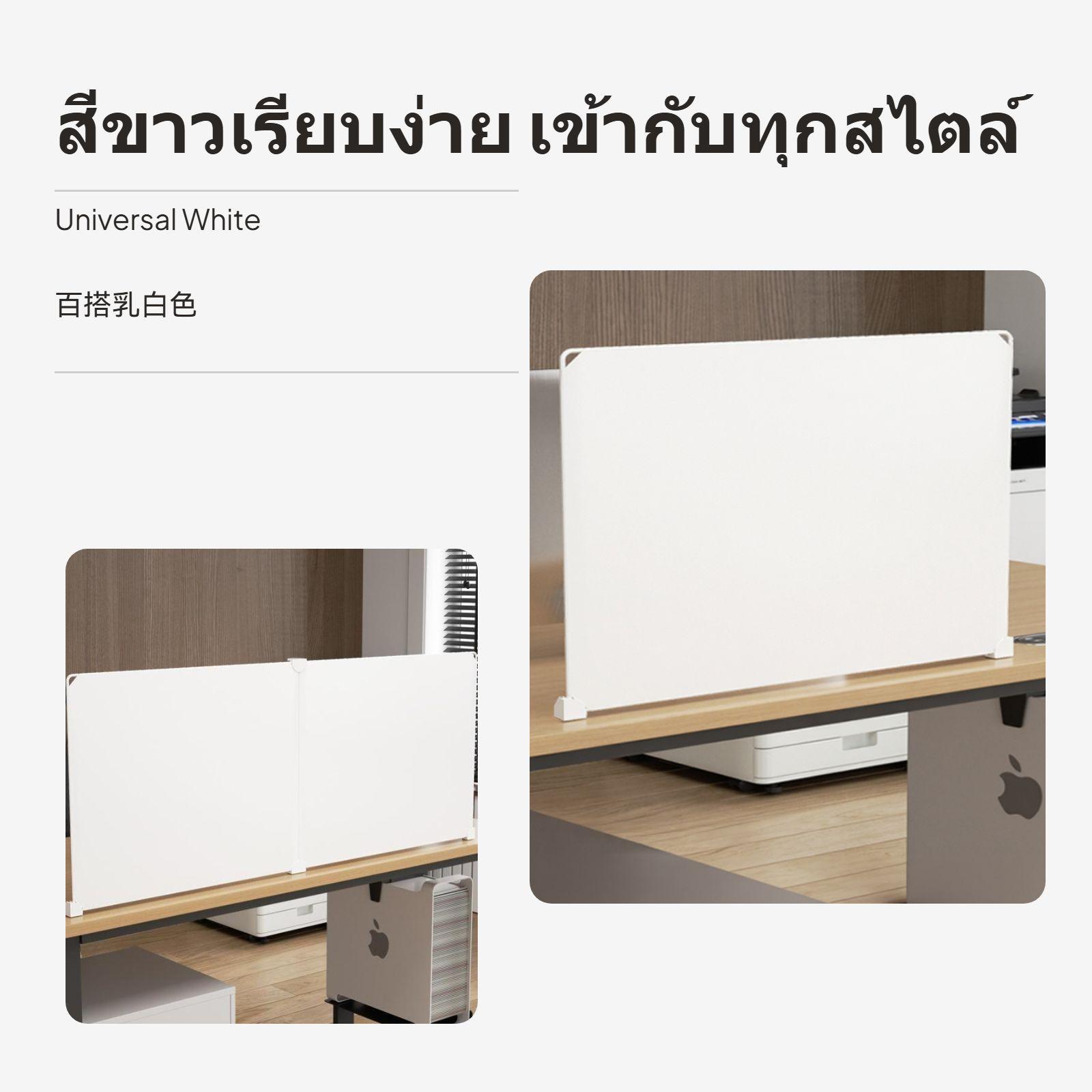 Plastic Desk Partition Privacy - Partition Screen Divider 评论和价格