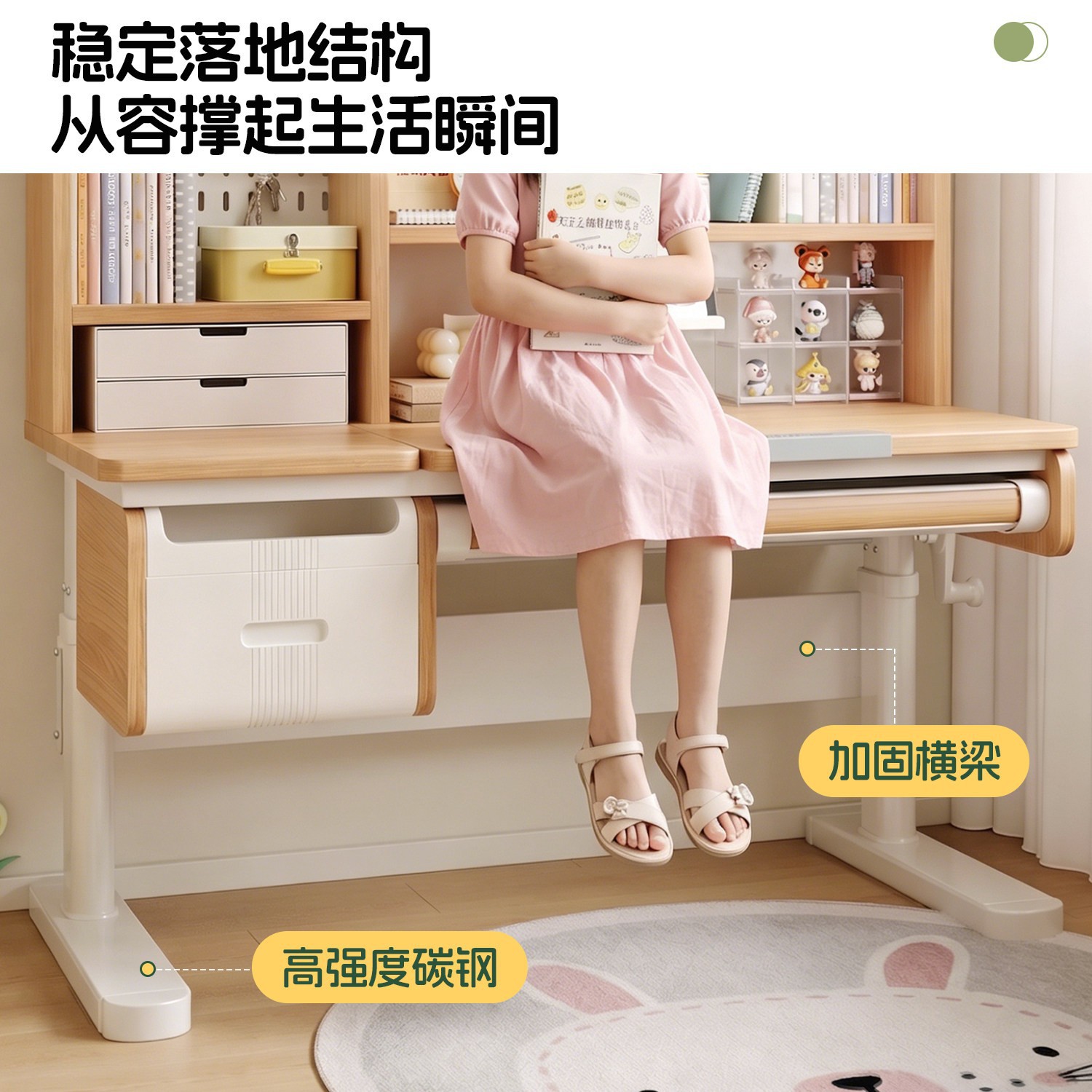 Solid wood study table Lifting - Desk Lamp 评论和价格