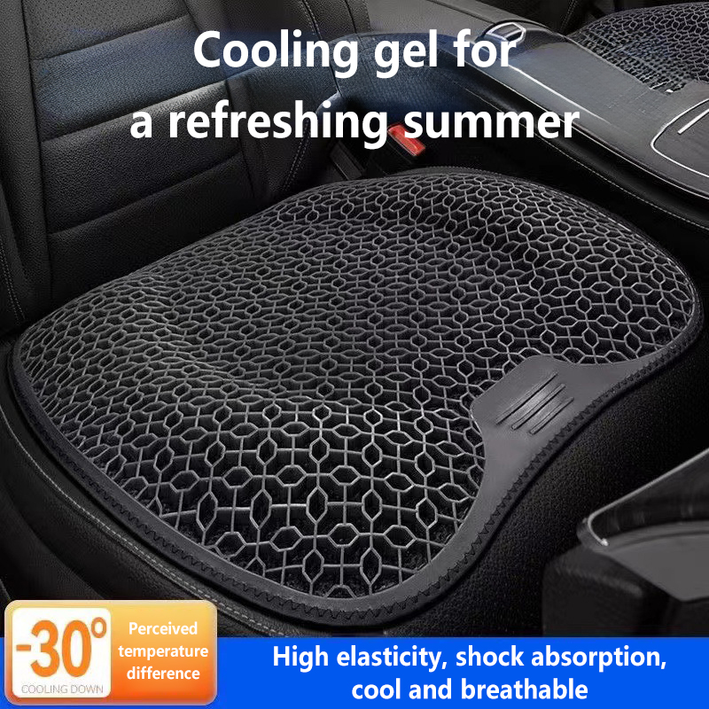 Gel Cushion Car Honeycomb Cush - Office Chair Cushion 评论和价格