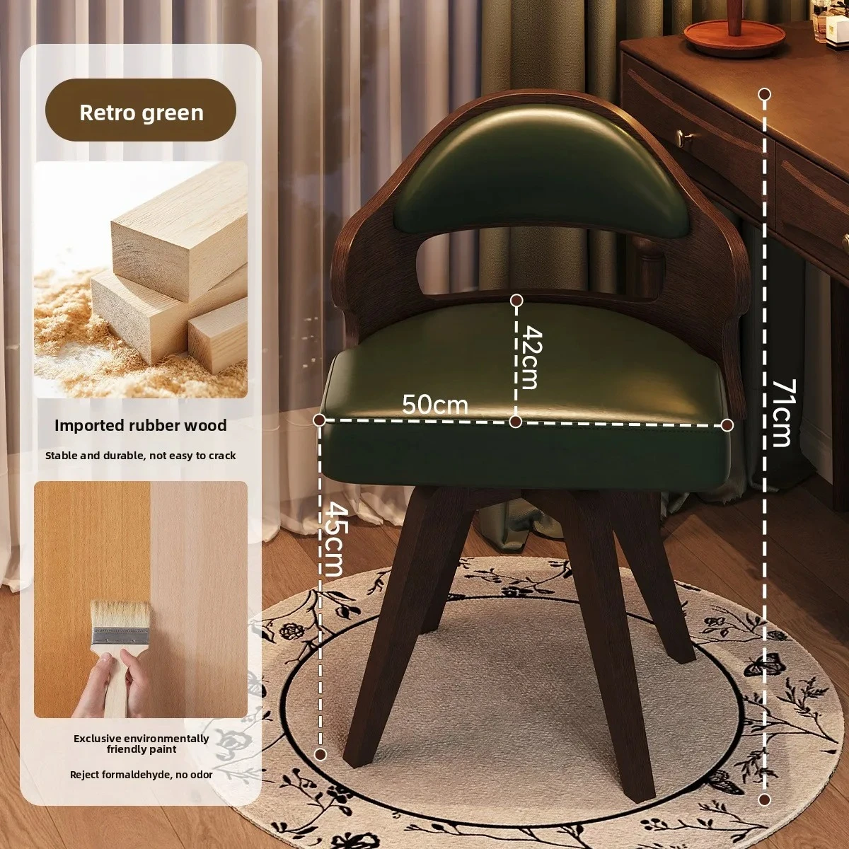 Vintage style solid wood dress - Office Chair Cushion 评论和价格