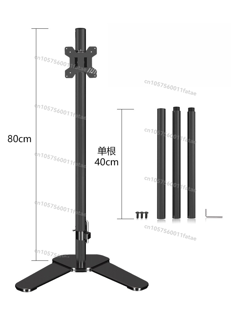 Monitor Stand, Separate Access - Monitor Stand 评论和价格